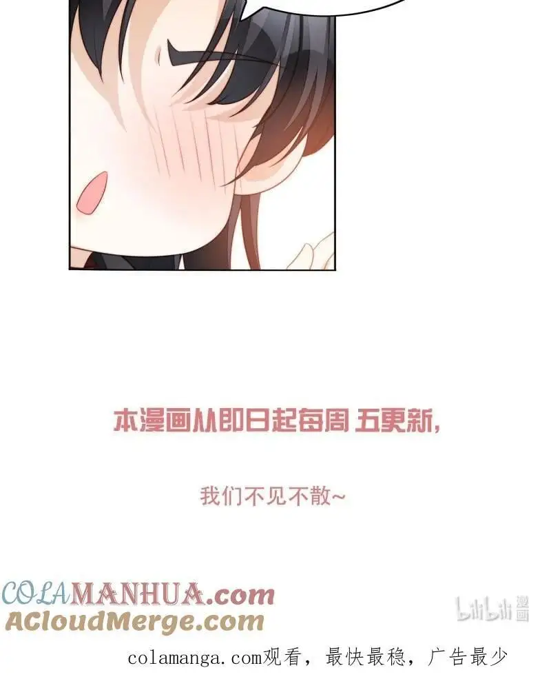 214 第两百零二话折叠中心的门38
