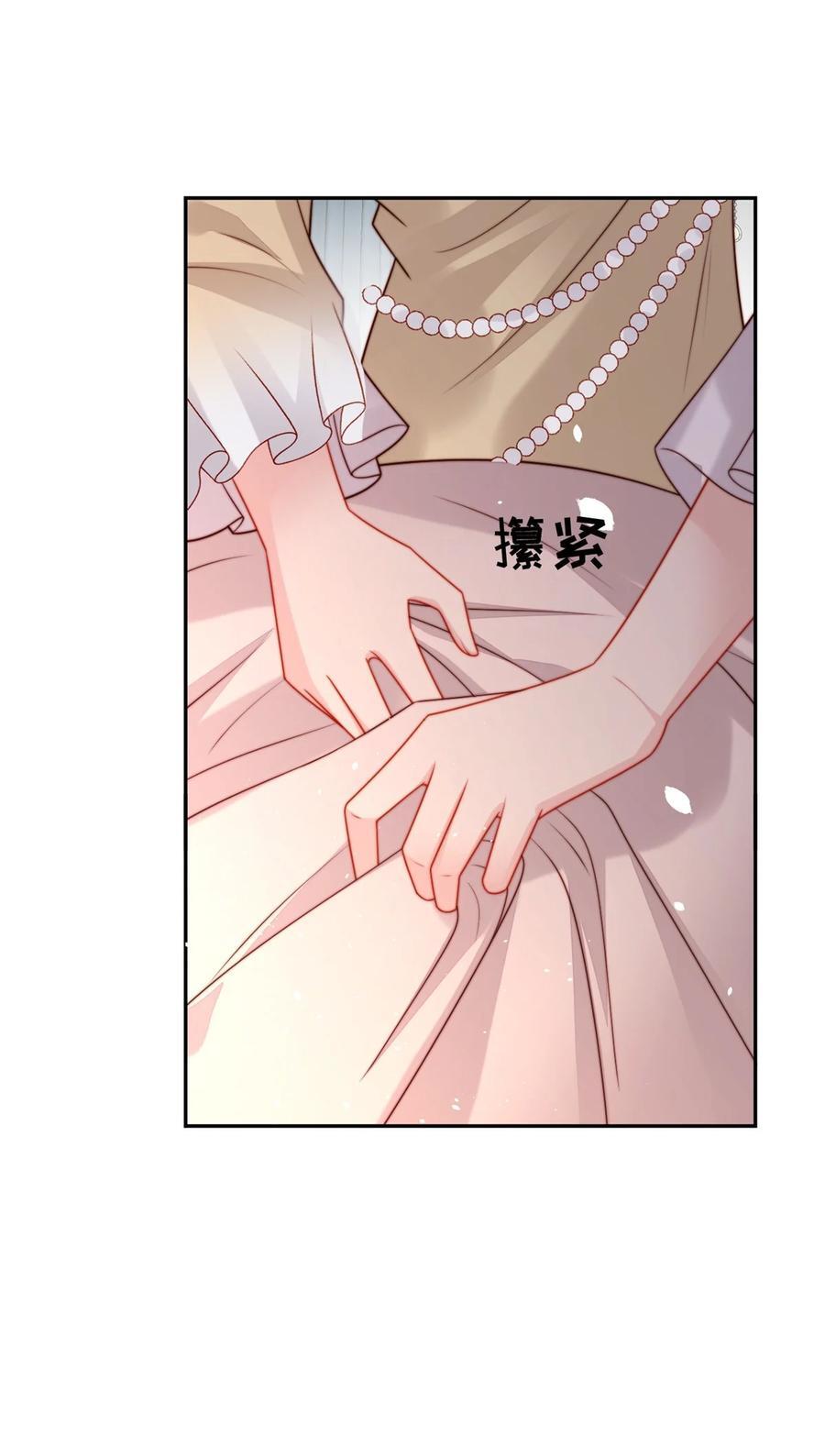 第193话 路西法的呼唤31