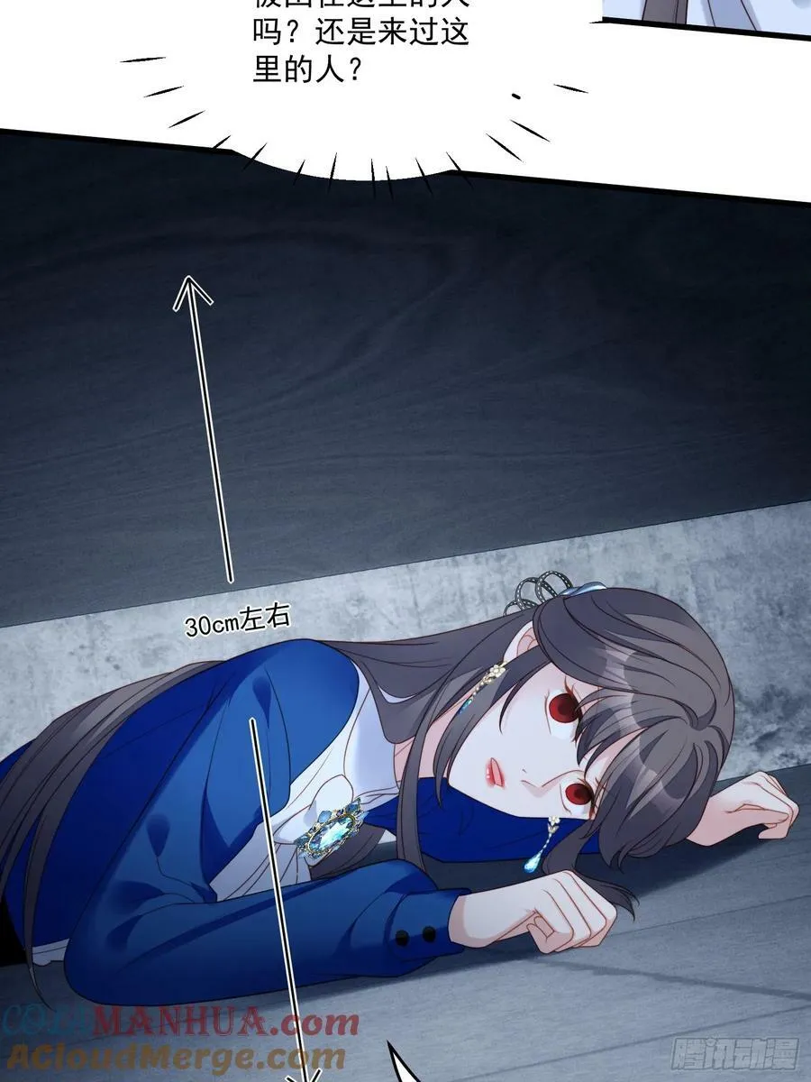 第156话 路西法要被卖了？4