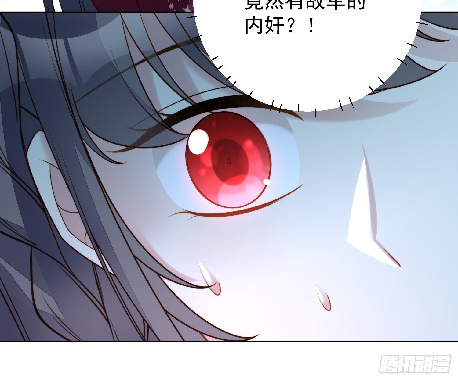 第八十九话 可以抱姐姐了28
