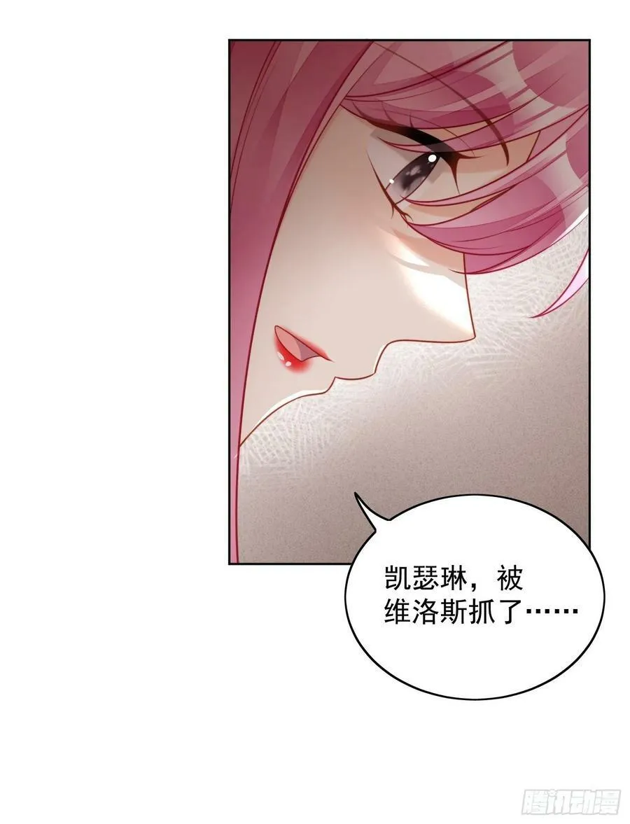 第100话 朋友妻不可欺啊兄弟27