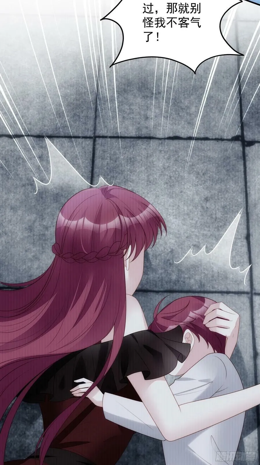 第158话 他的日记5