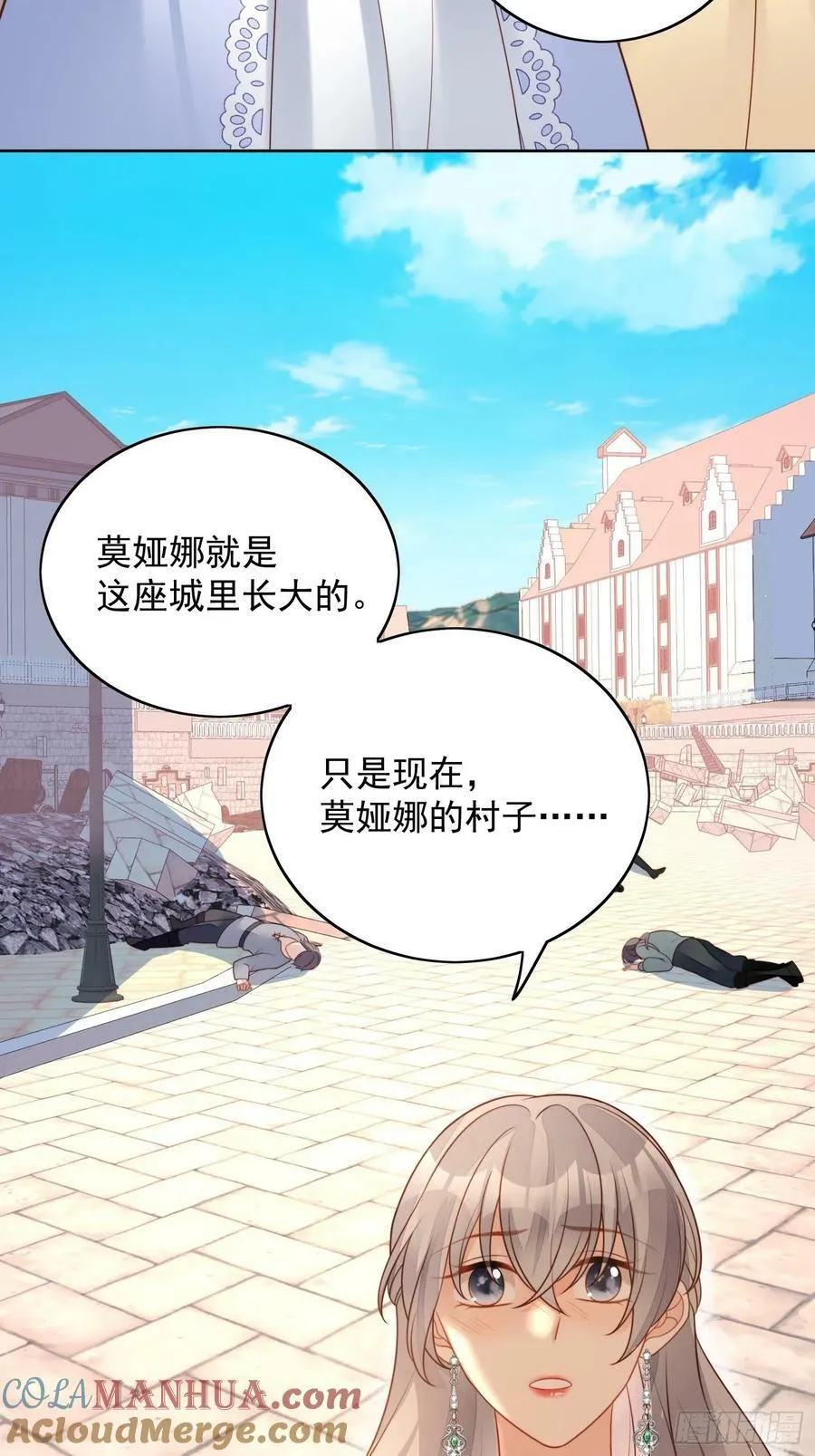 第100话 朋友妻不可欺啊兄弟22