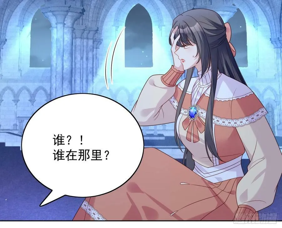 第140话 回到路西法小时候23