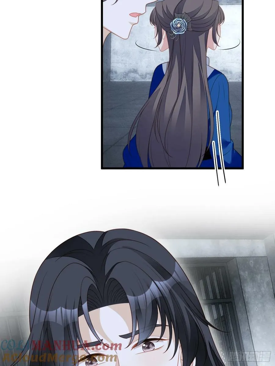 第154话 竟然被算计了34
