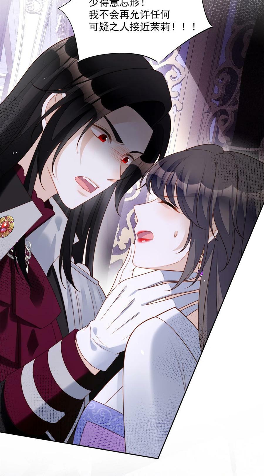 第179话 陷入困境3