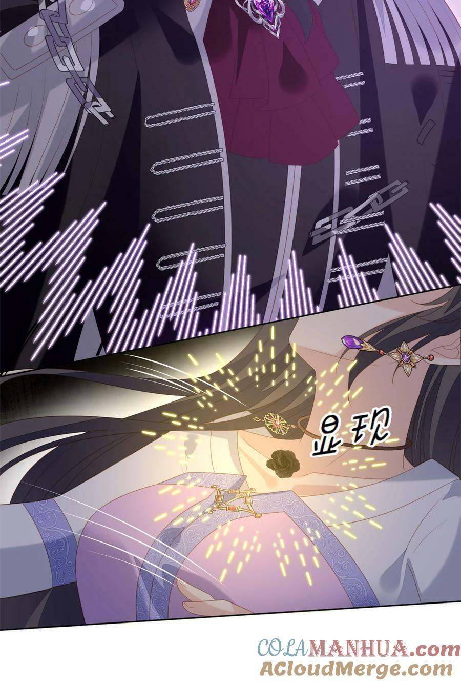 第178话 是你的情人14