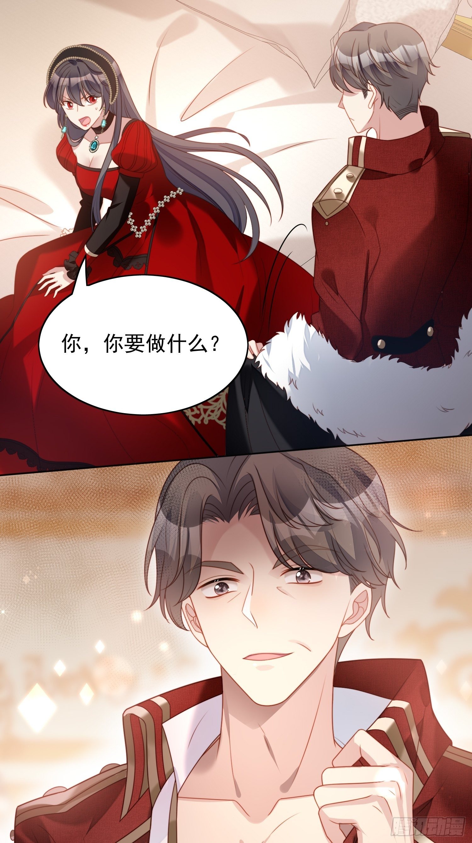 第四十话 活下去10