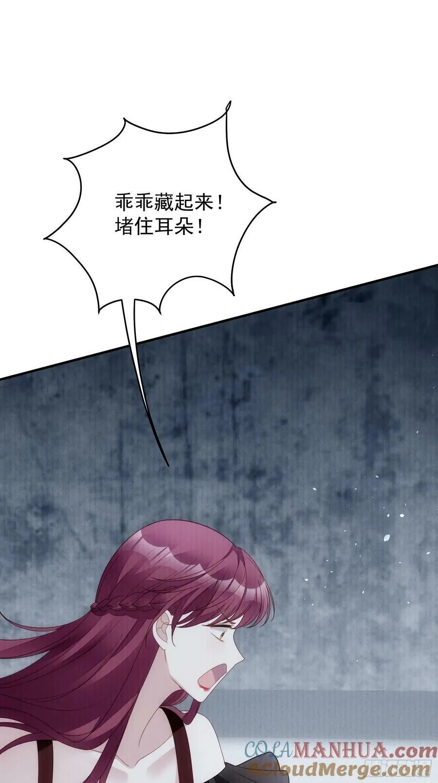 第158话 他的日记21