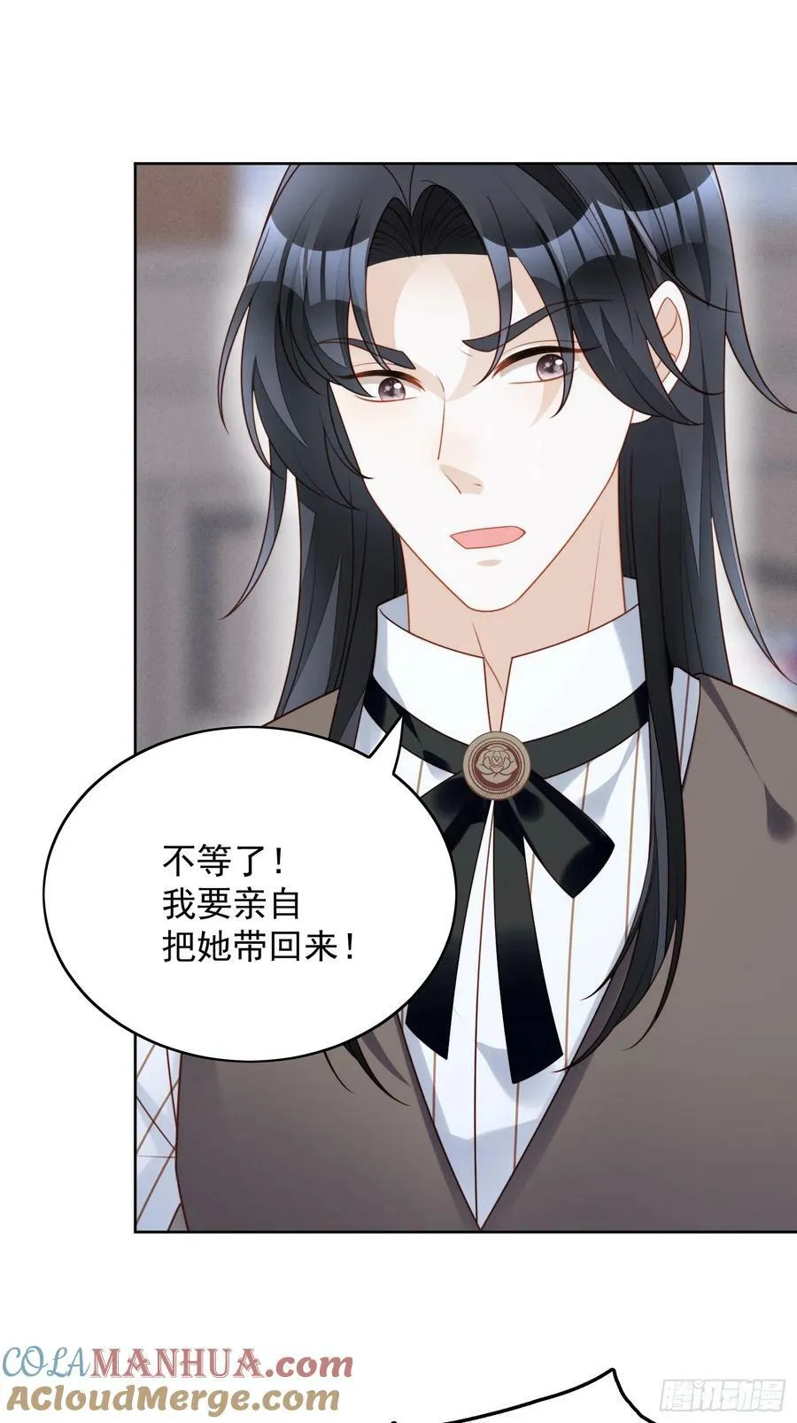 第139话 我有的是办法享用你20