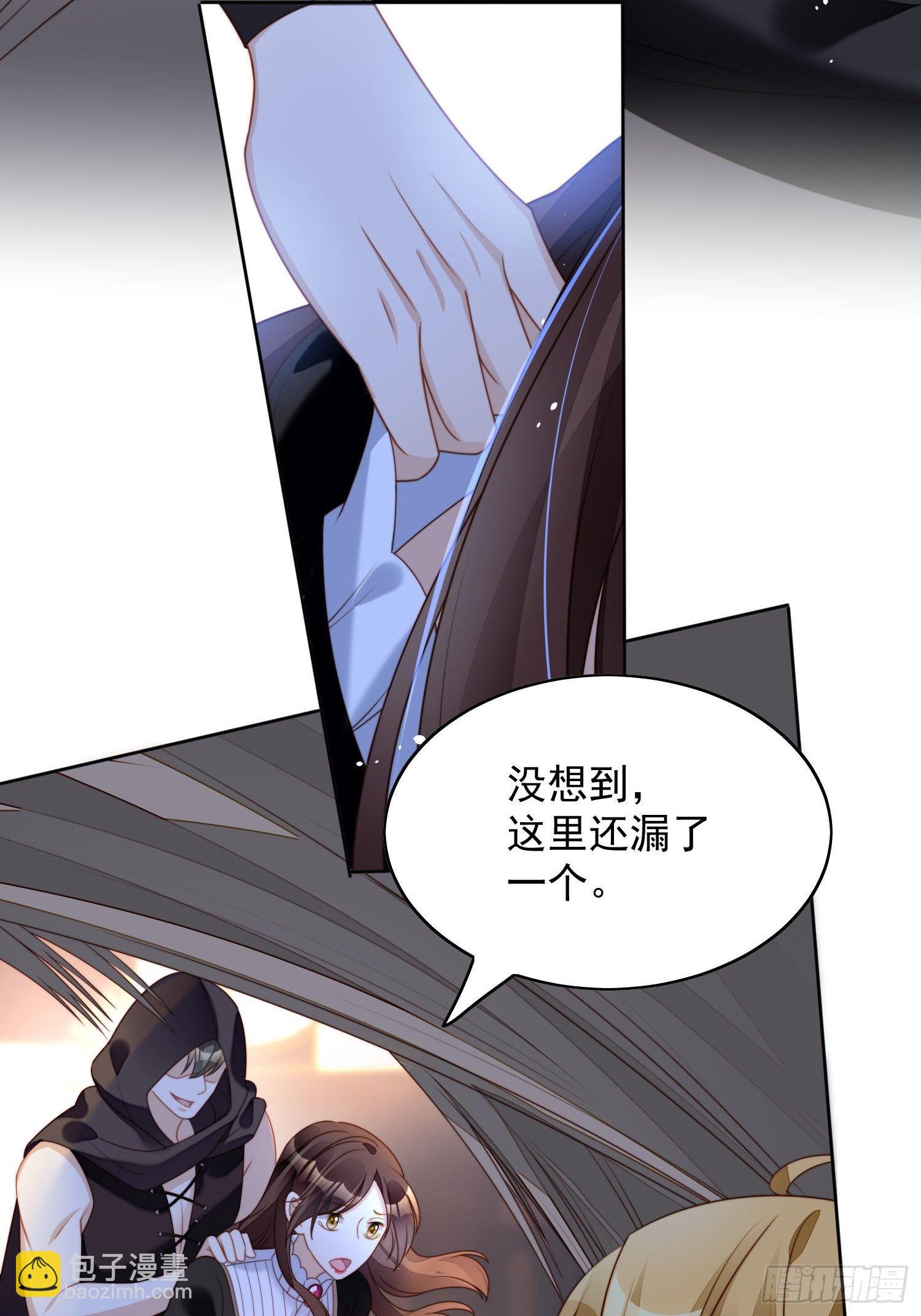 第35话 骑士的往事18