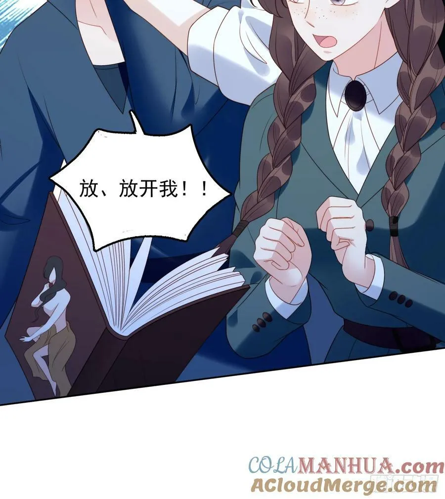 第151话 不能过审的内容？6
