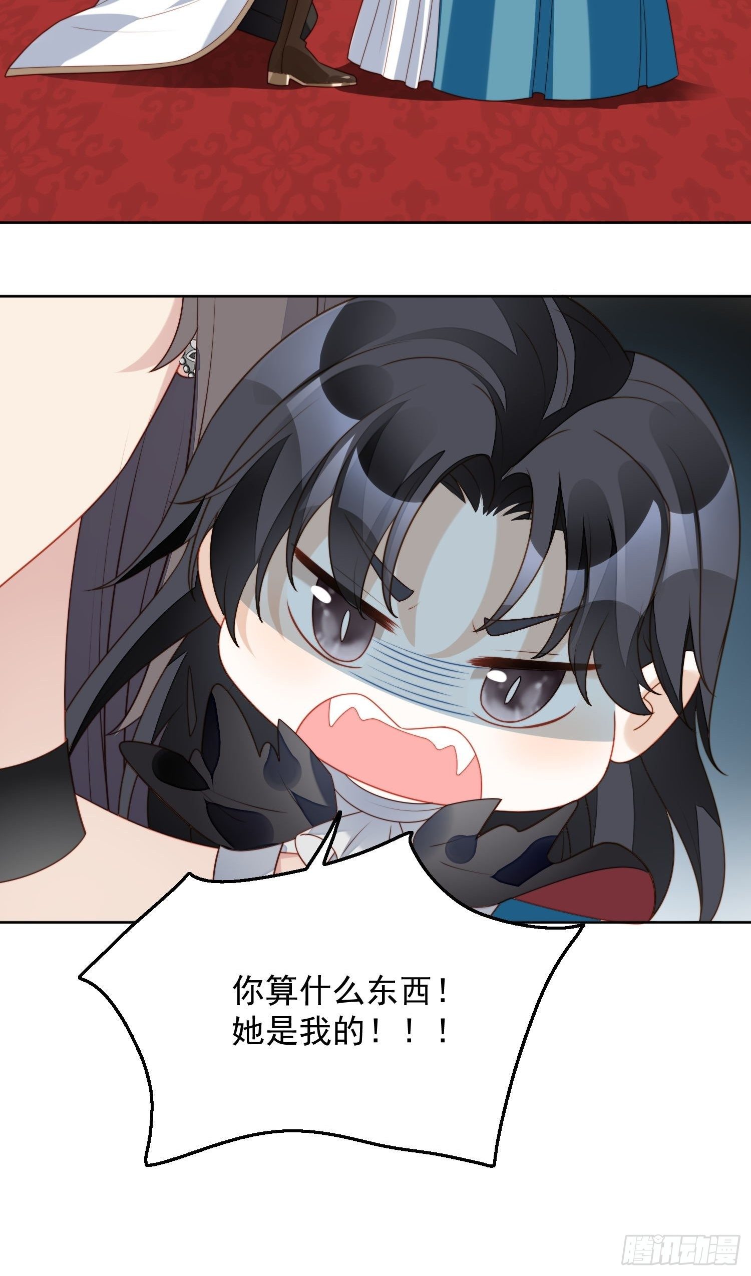 第27话 喜欢我，好不好47