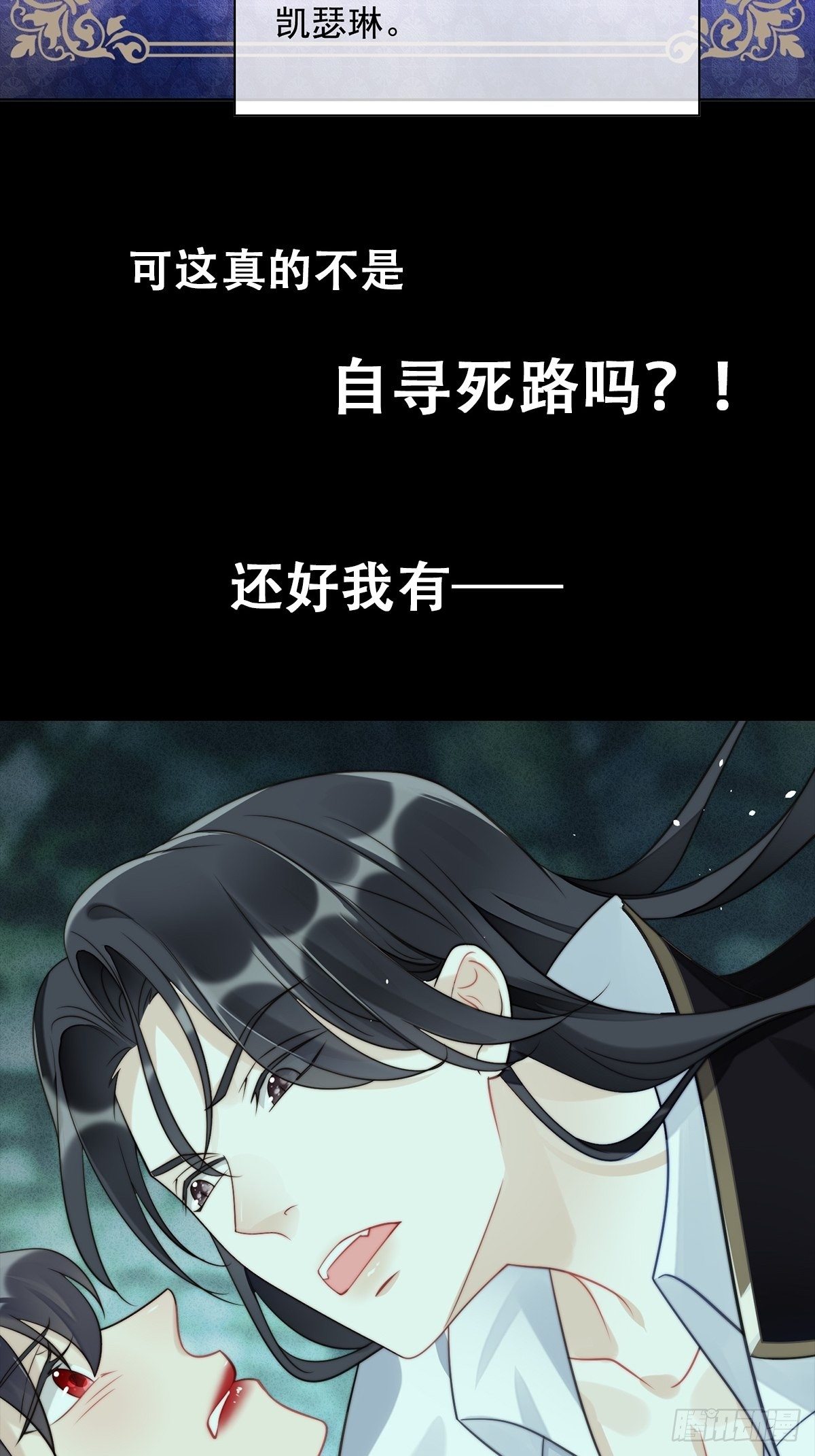 预告5