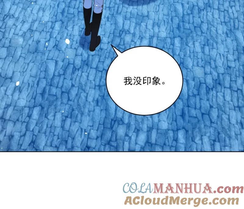 212 第两百话你最重要26