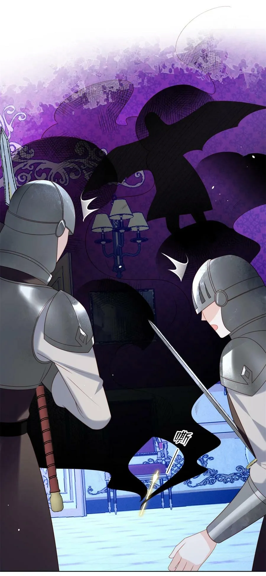 第171话 他不喜欢女人？13