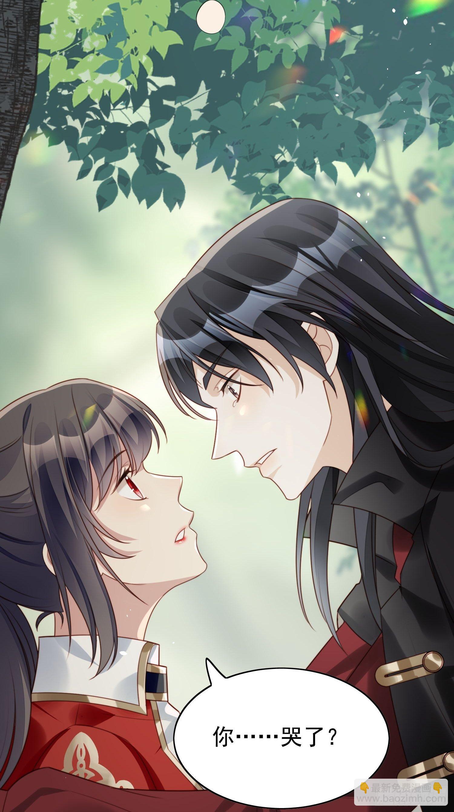 第14话 修罗场23
