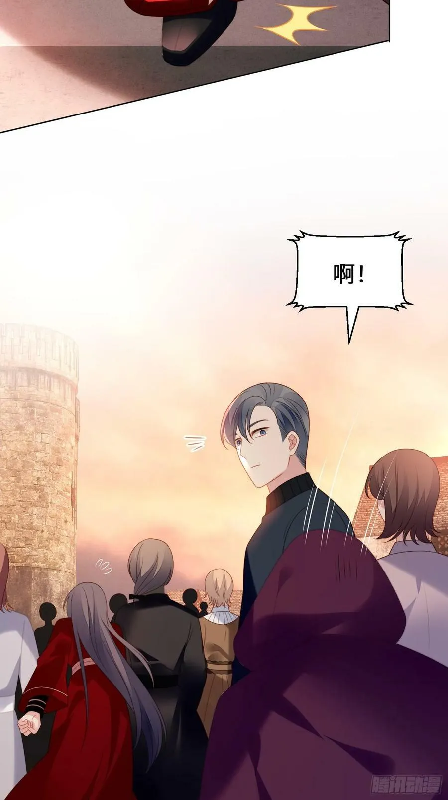 第145话 神秘人的报酬23