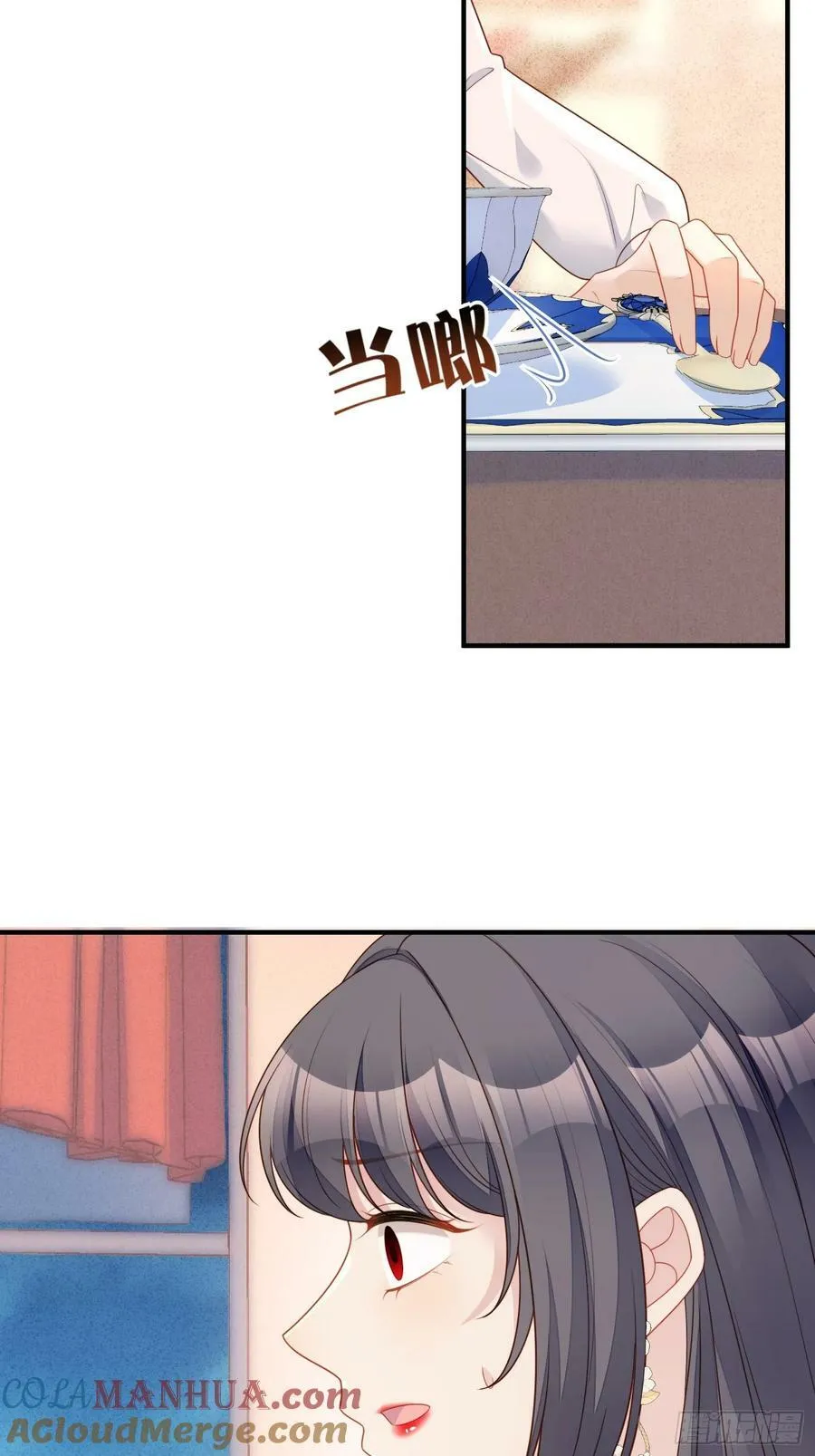 第160话 戴着眼罩感受你20