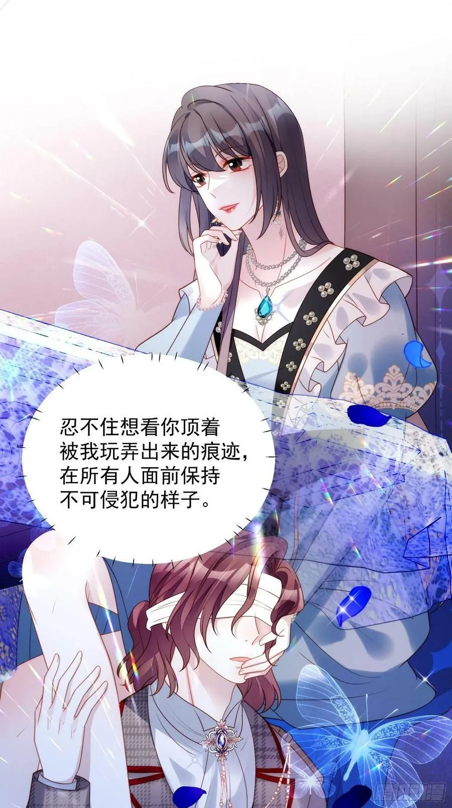 第109话 臣服27