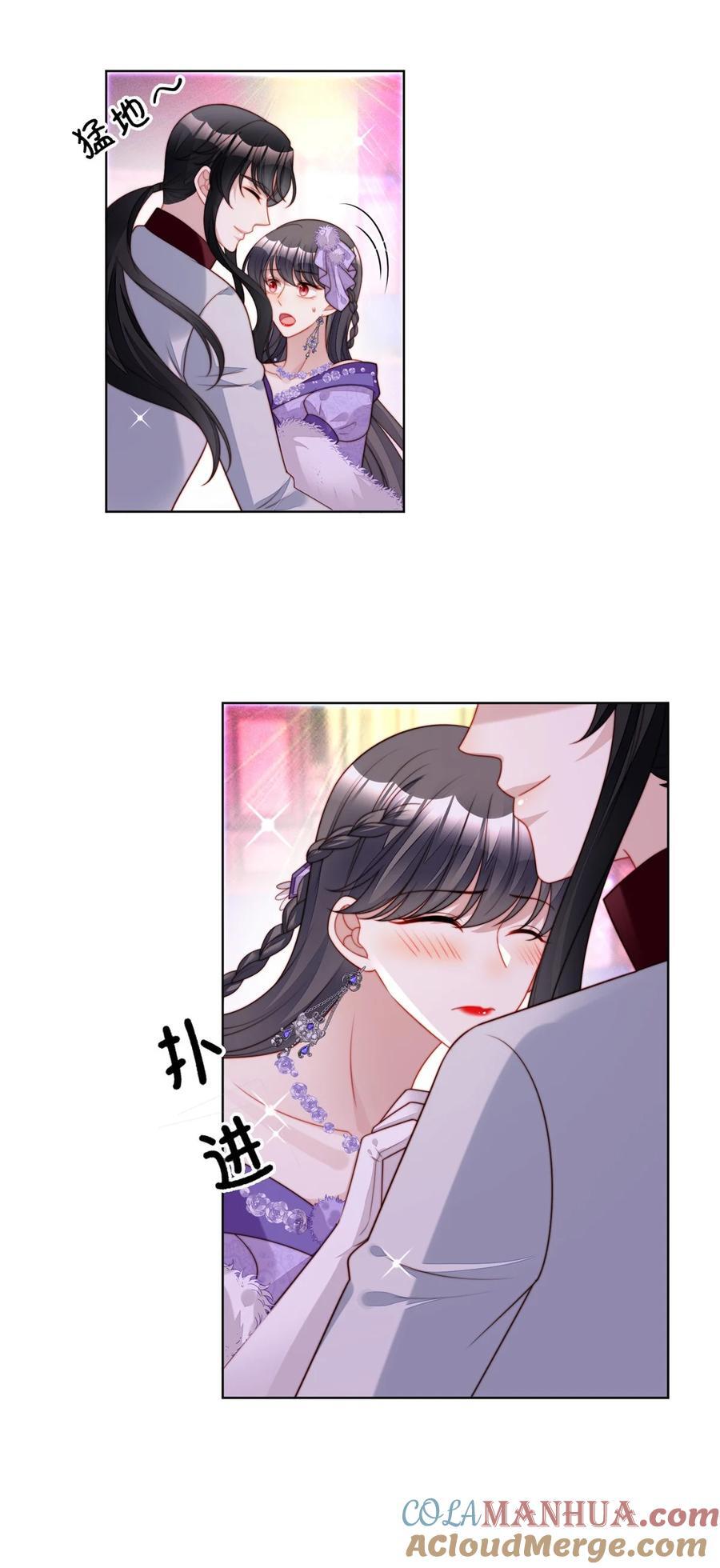 第191话 我相信你2