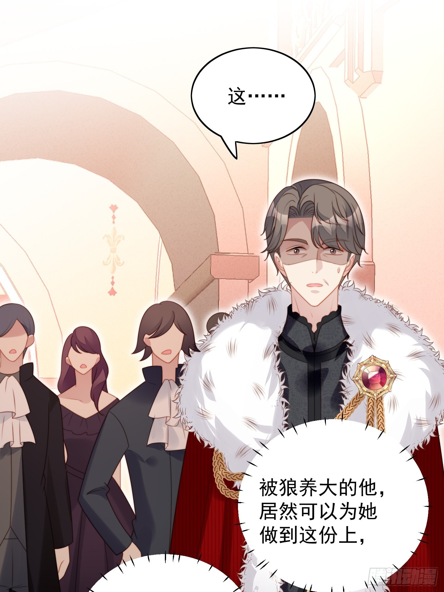 第八十七话 我可以15