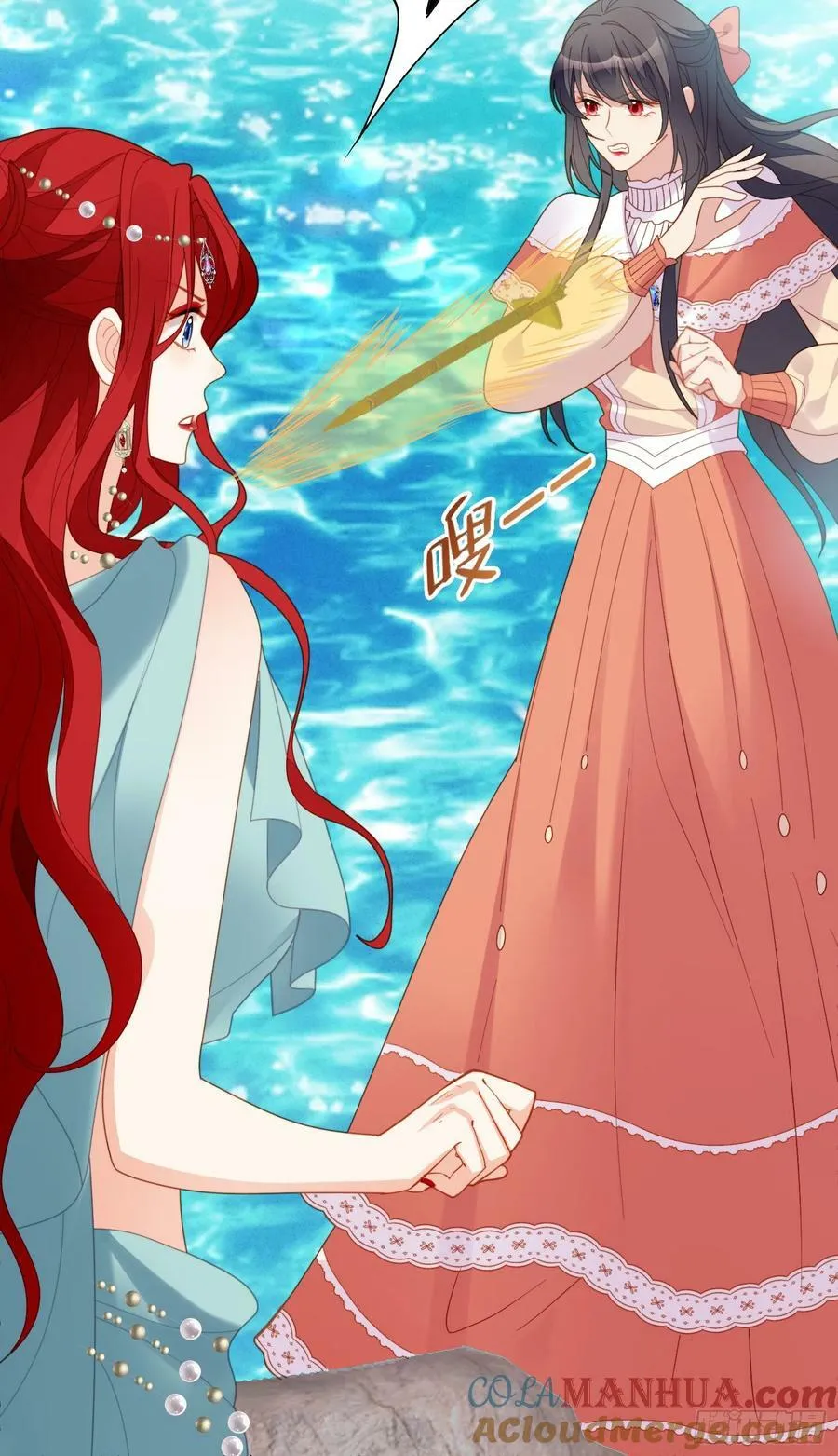 第130话 她就是他的妻子？14