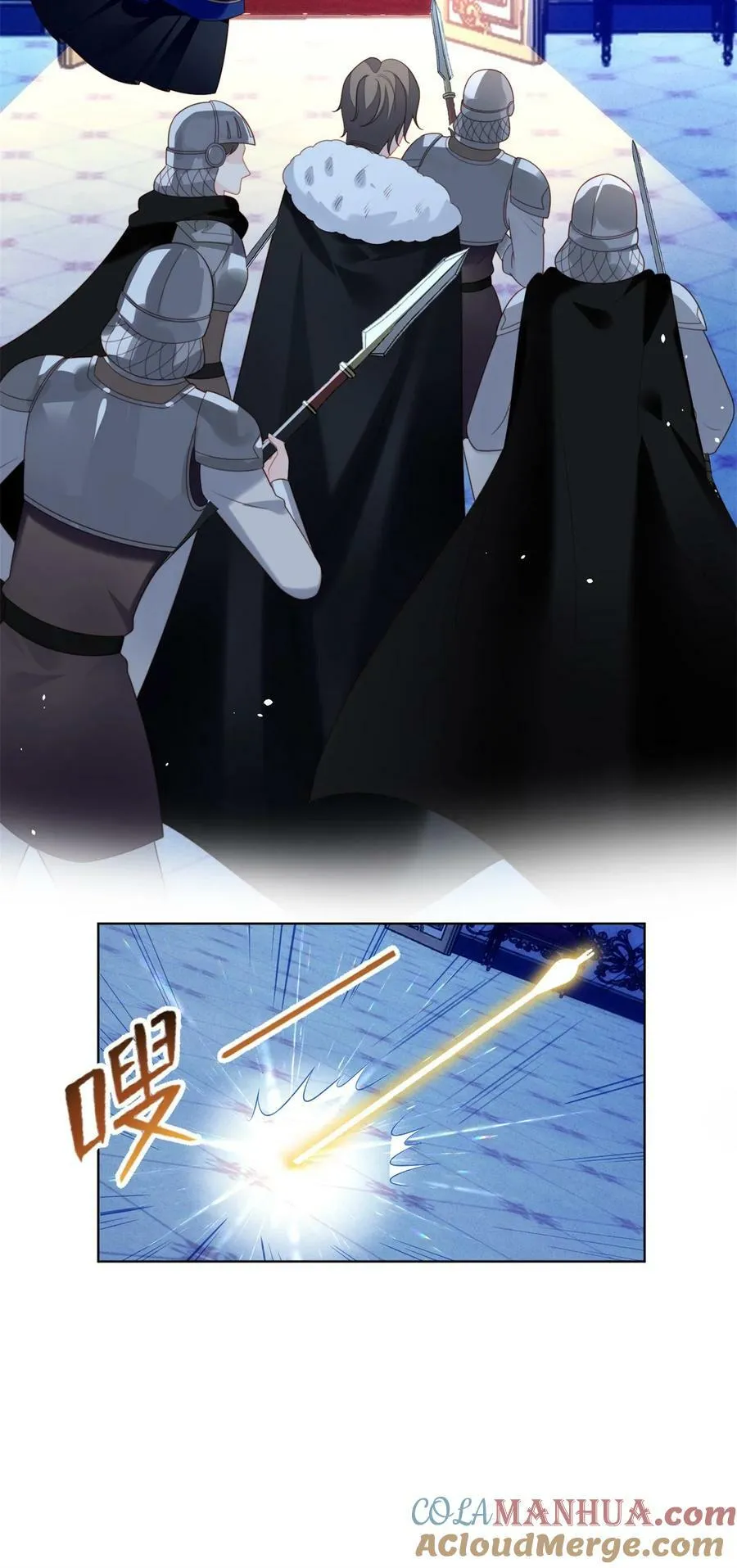 第171话 他不喜欢女人？12