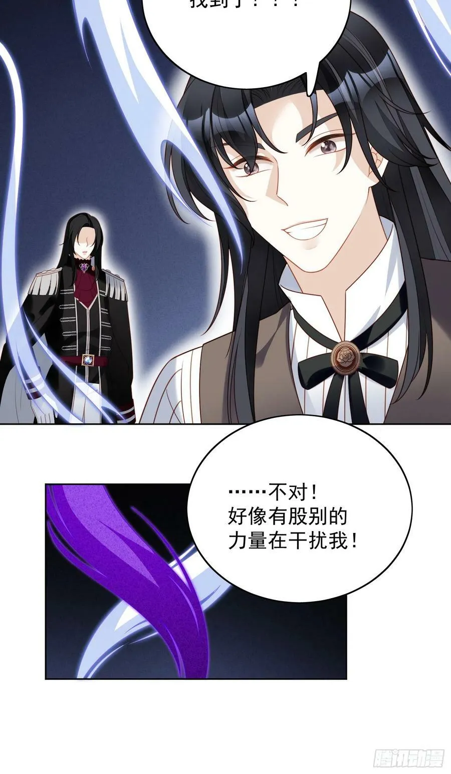 第140话 回到路西法小时候5