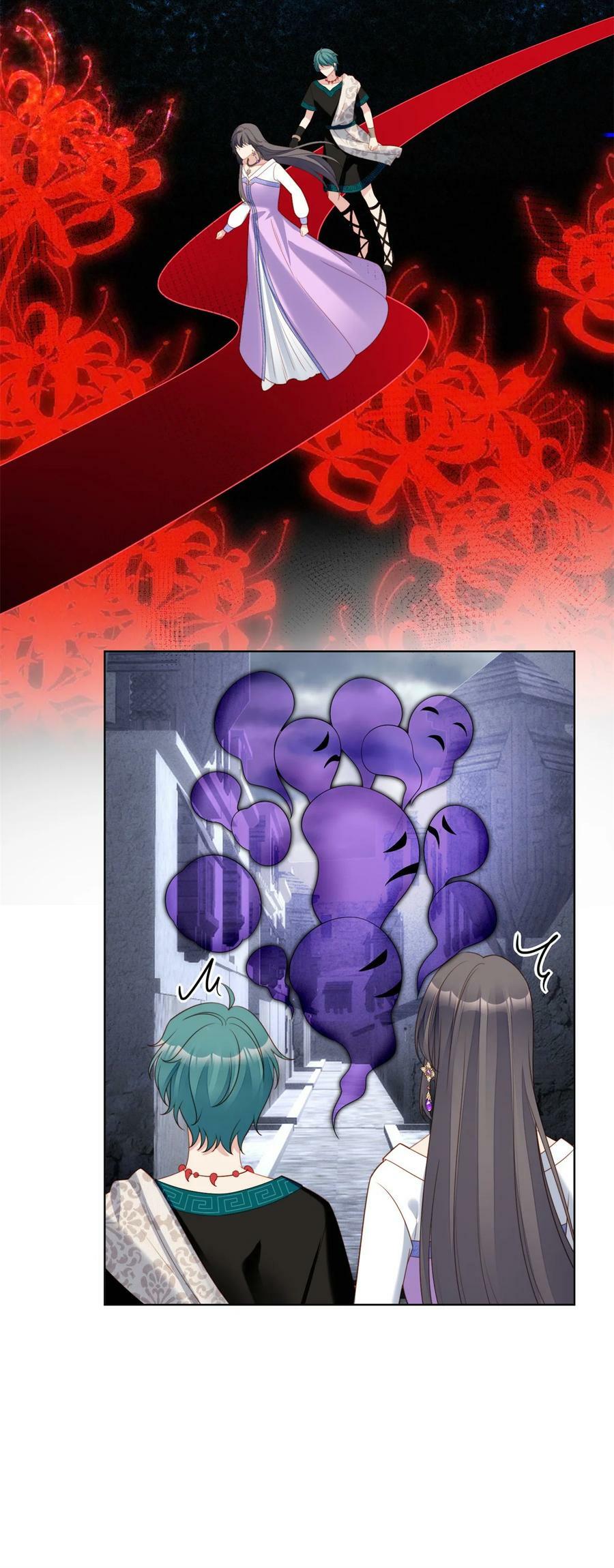 第184话 茉莉出事了17