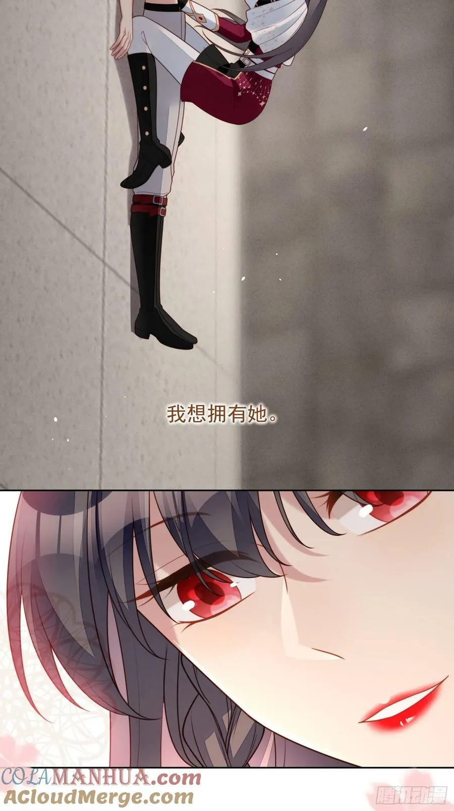 第99话 触碰14