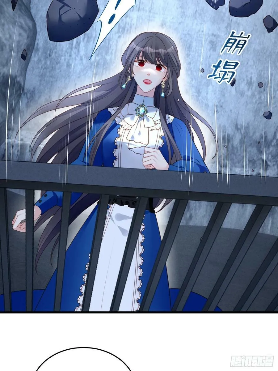 第156话 路西法要被卖了？35