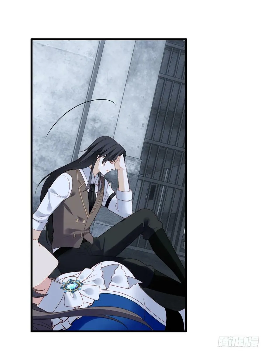 第154话 竟然被算计了31