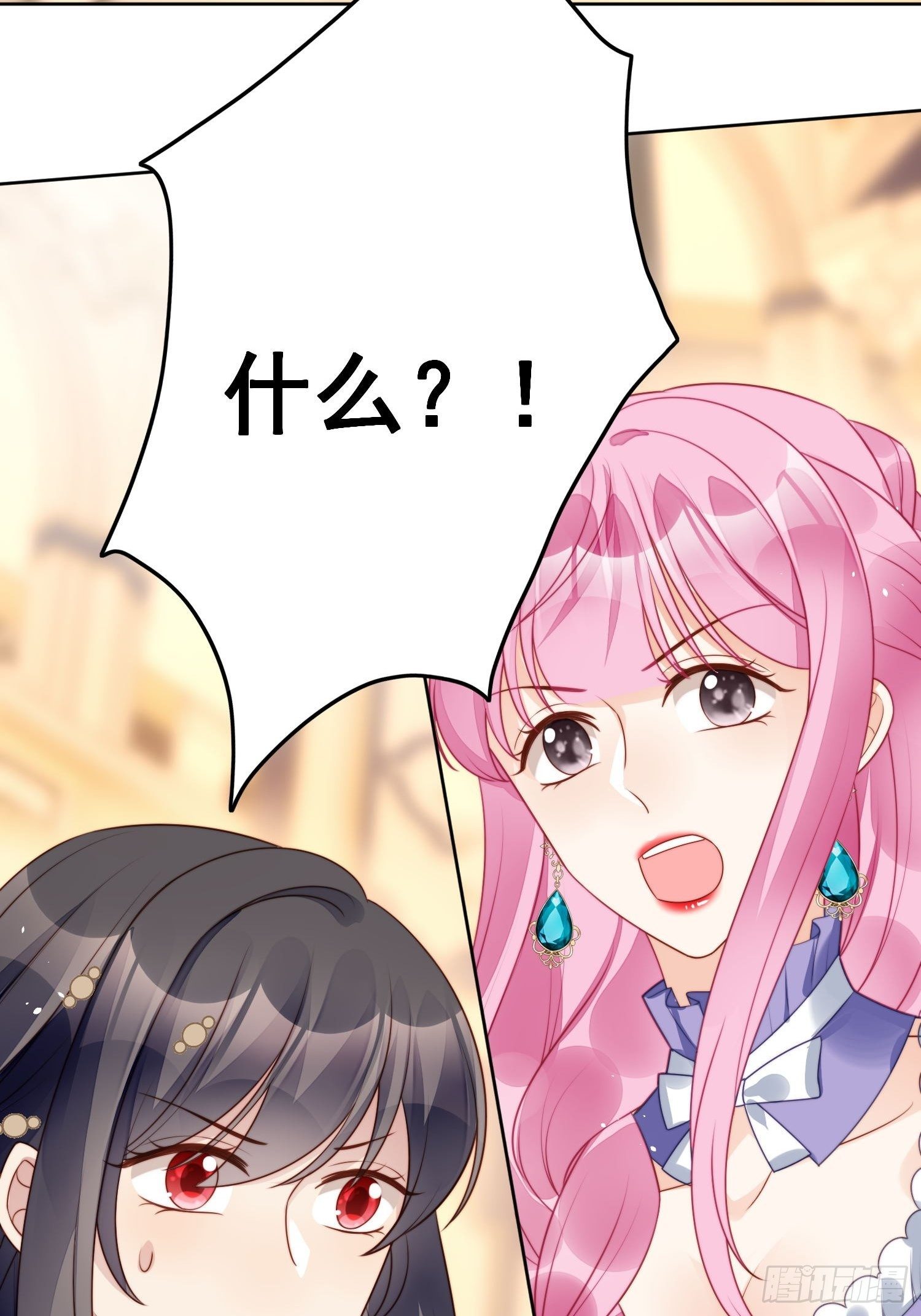 第17话 糟糕被抓啦35