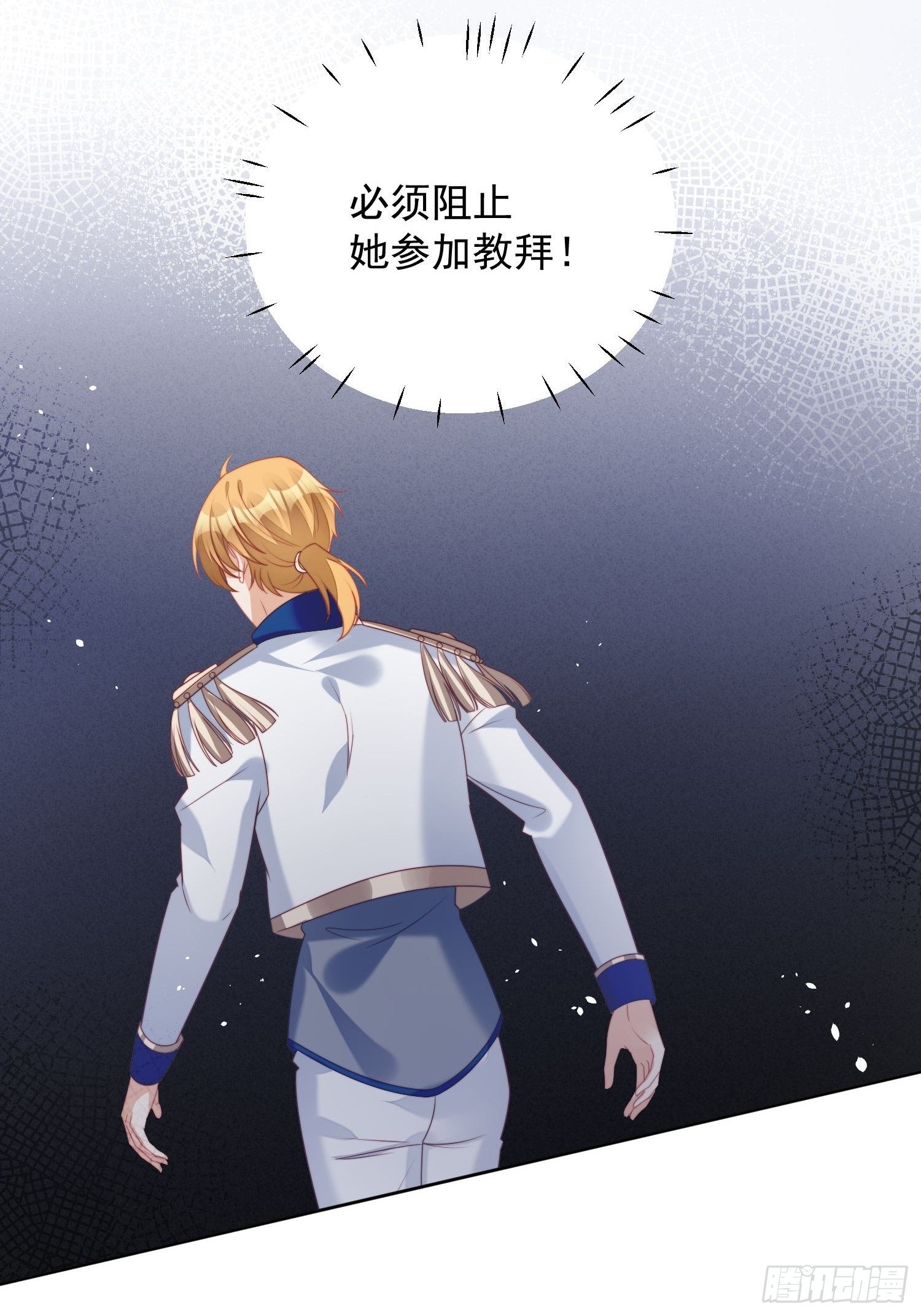 第36话  带你走20