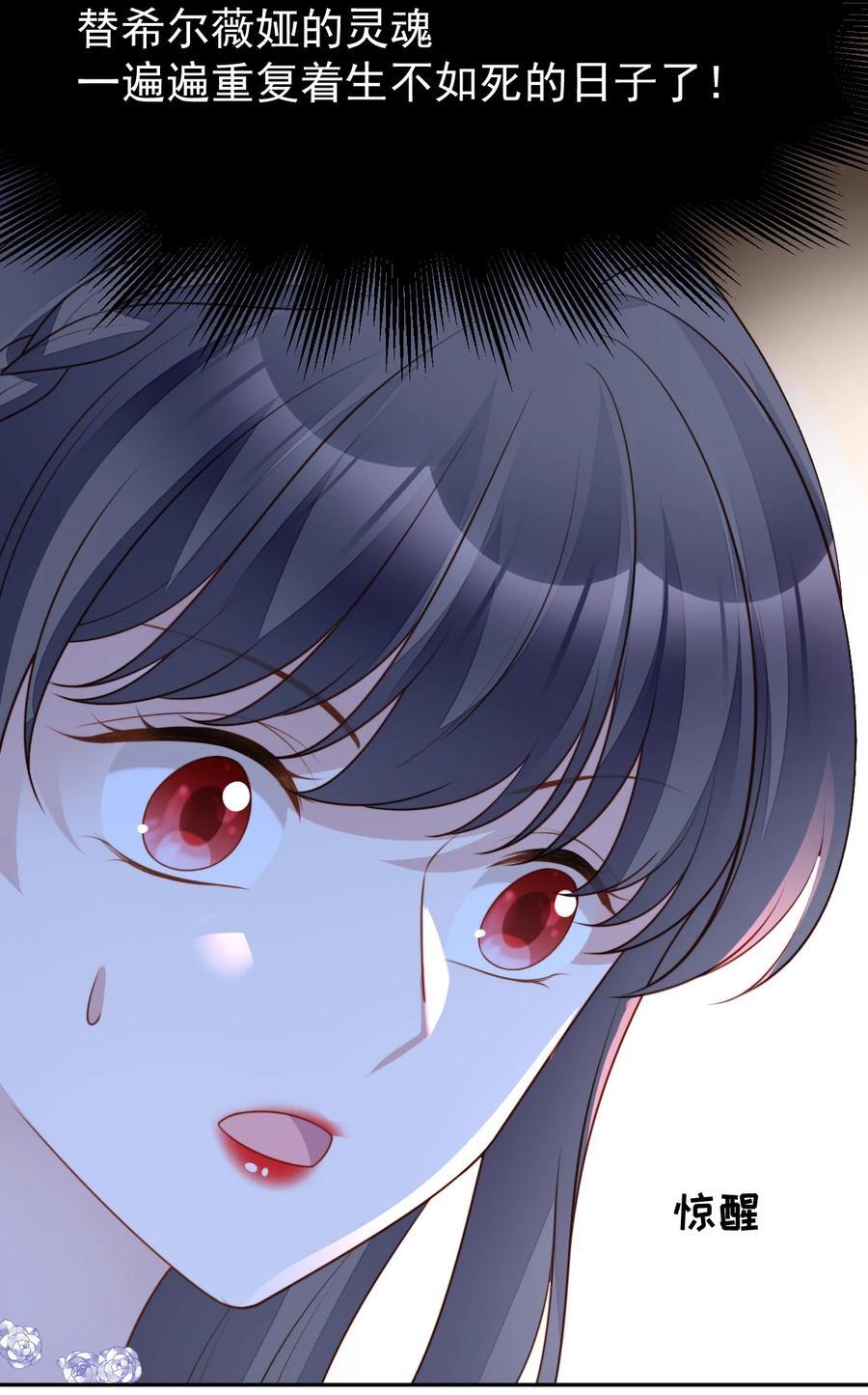第192话 我们也试试吧19