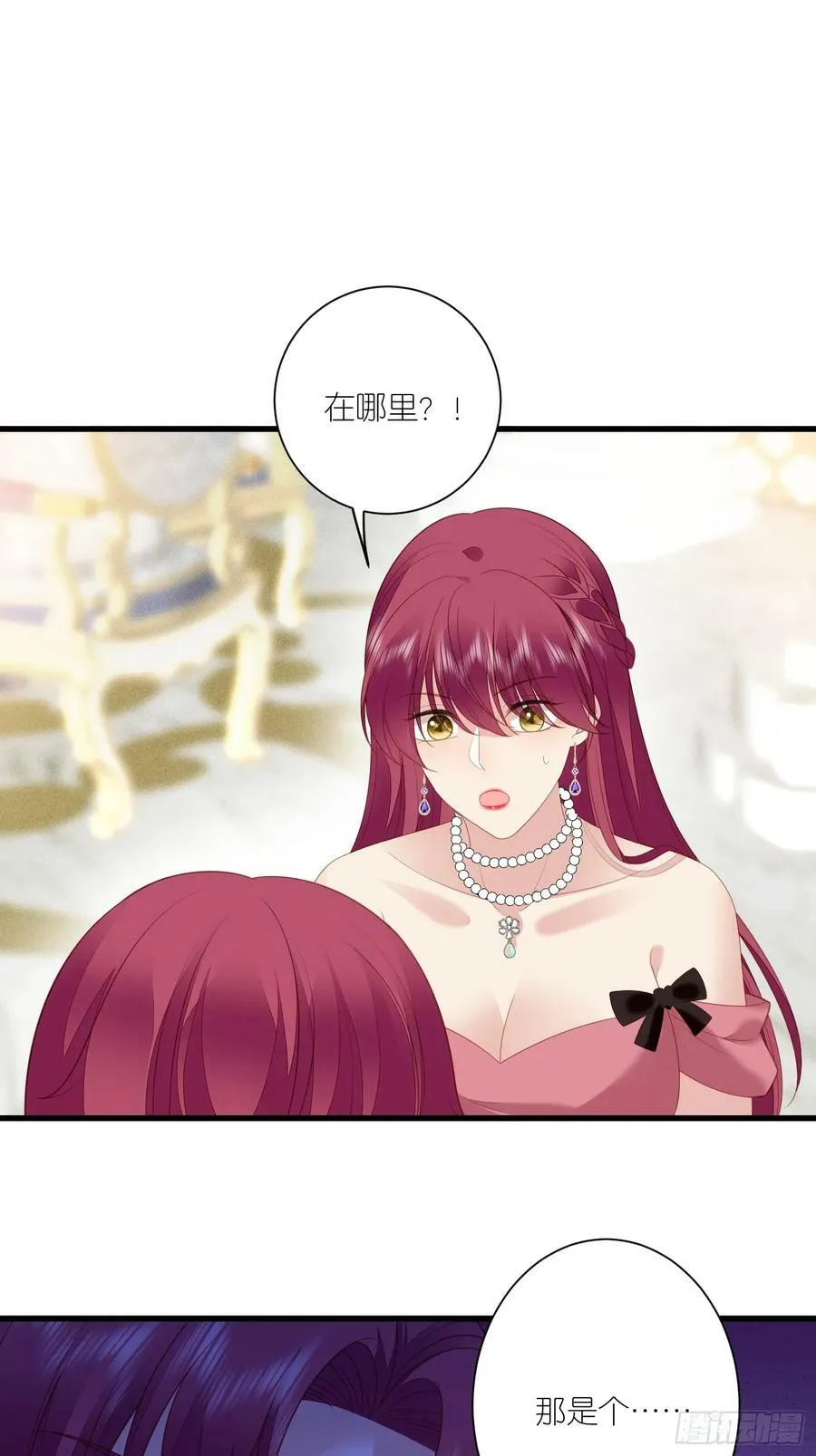 第167话 计划通！7
