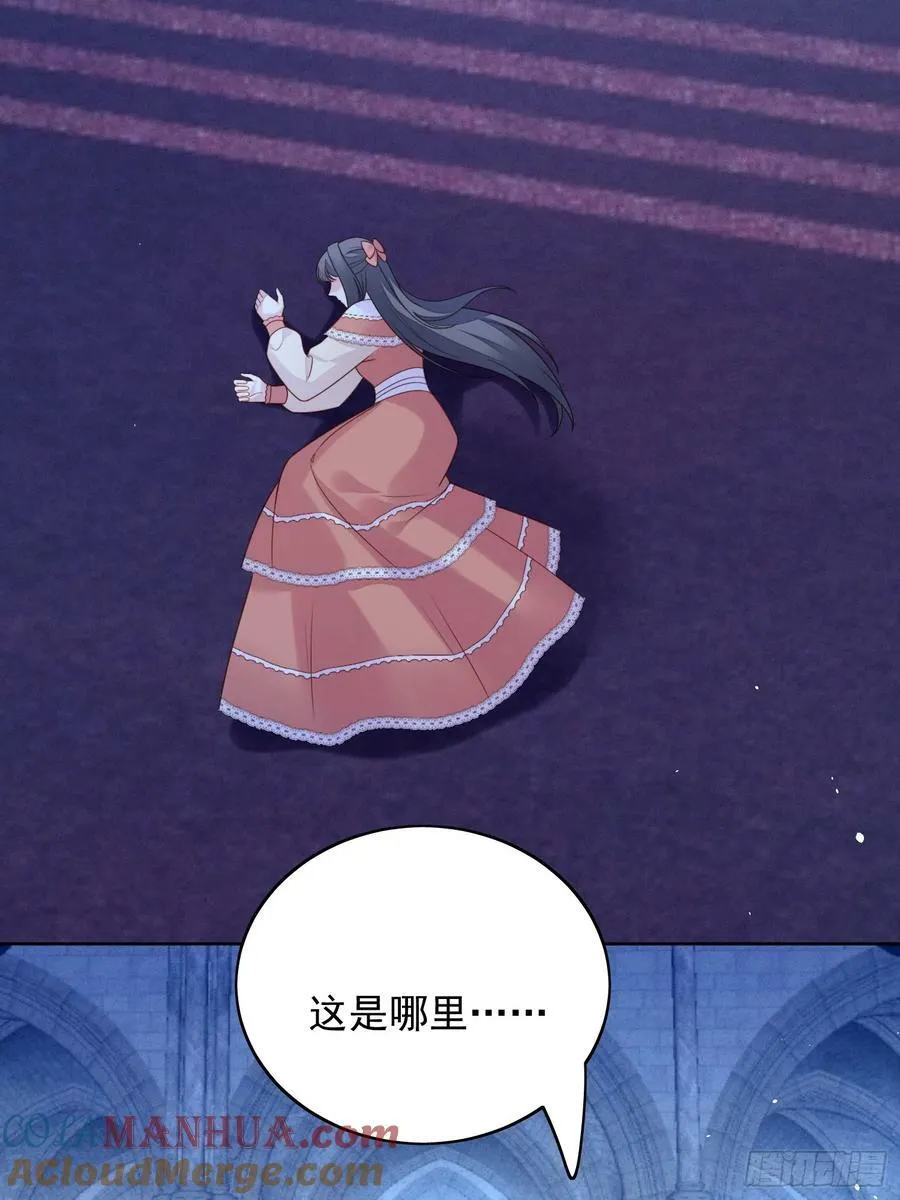 第140话 回到路西法小时候22