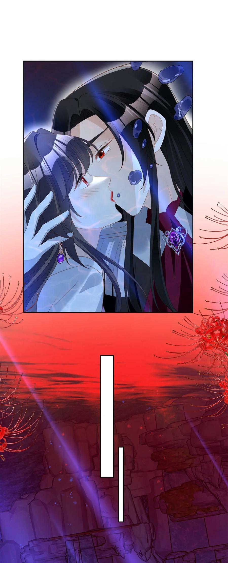 第185话 隐藏气息的方式27