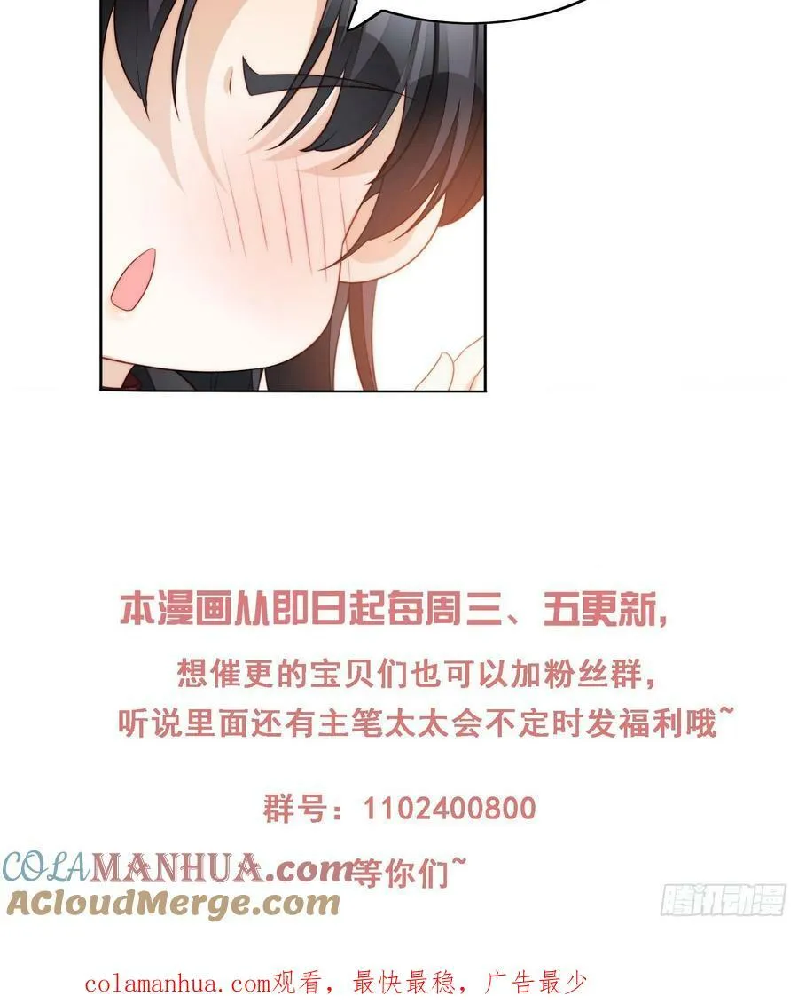 第151话 不能过审的内容？26
