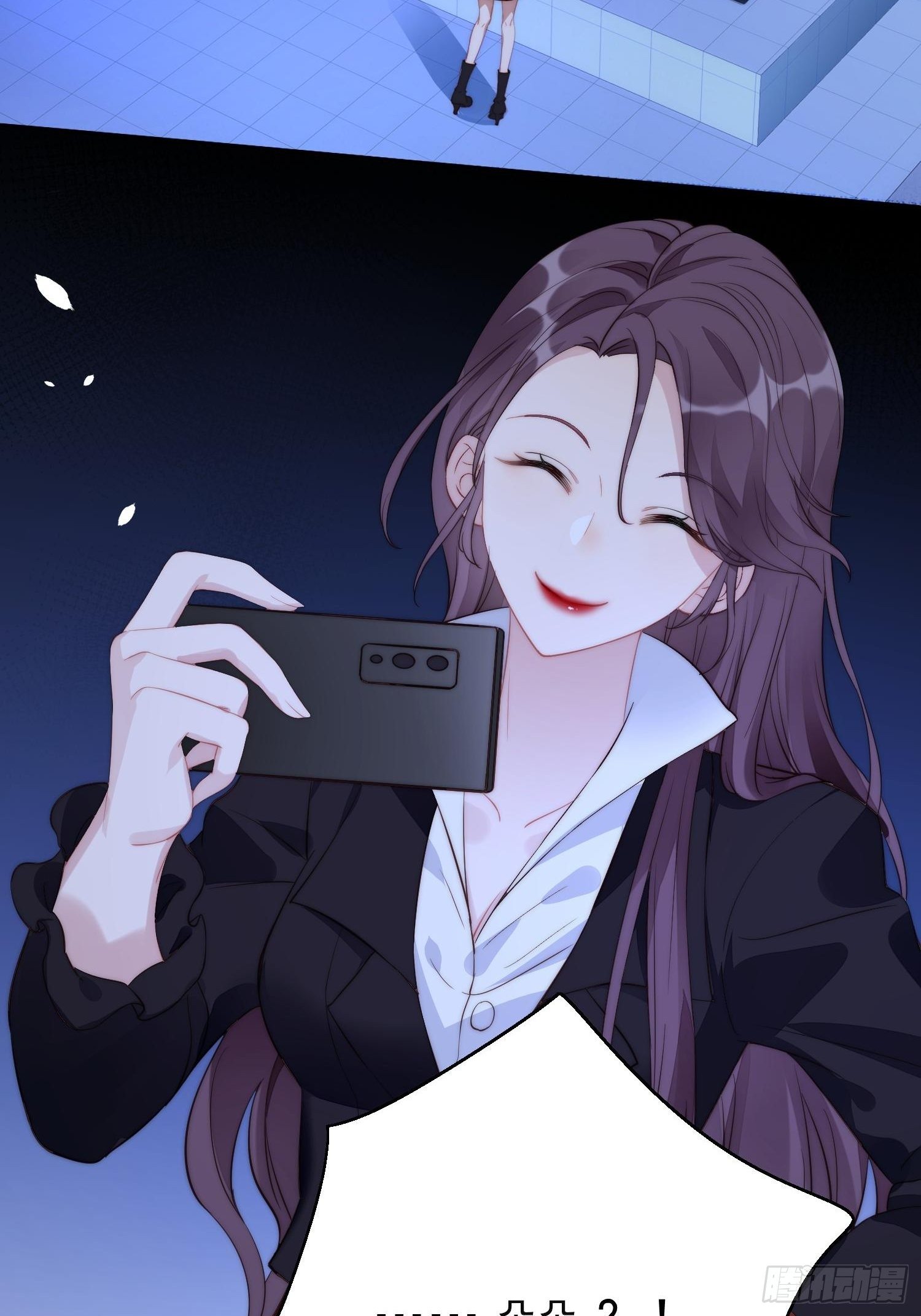 第1话 穿成恶毒女反派？6