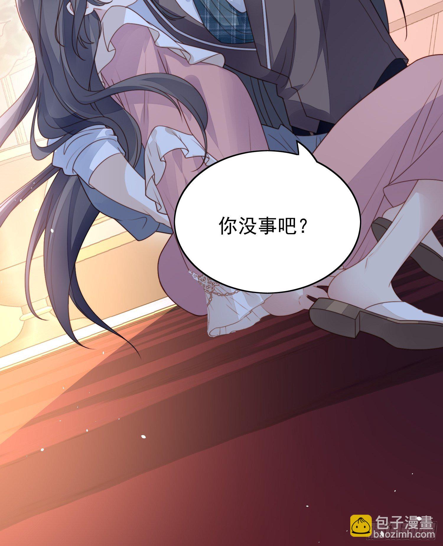 第五十四话 半夜闯入的路西法30