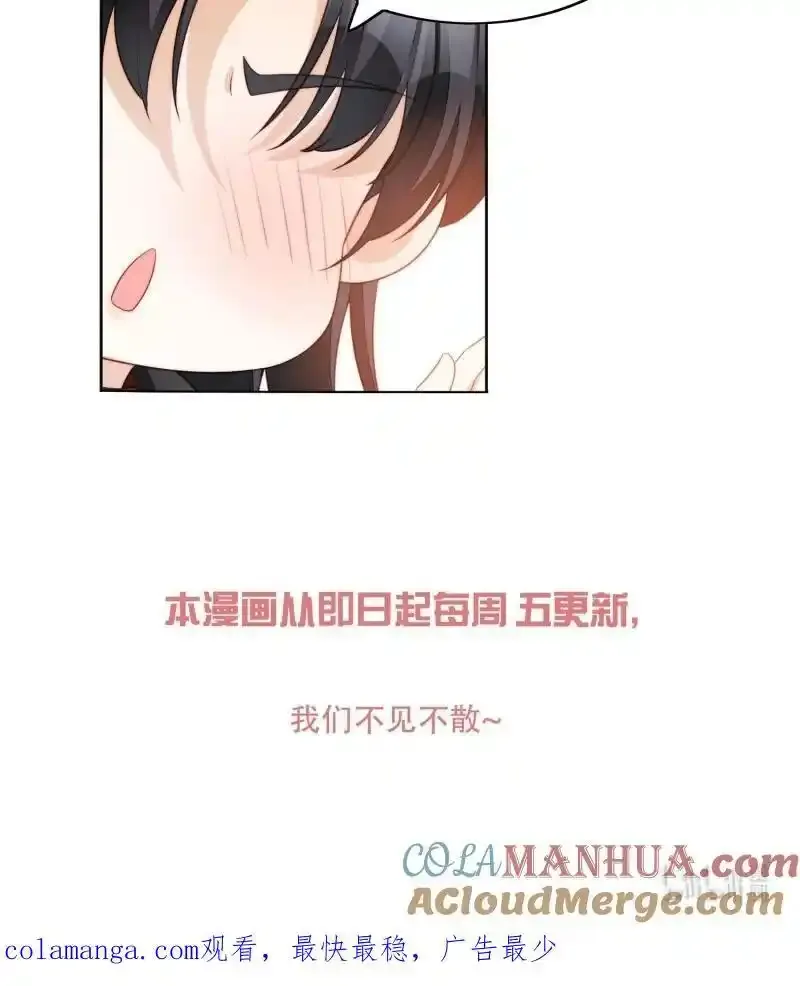 227 第两百一十五话维洛斯变强了？32