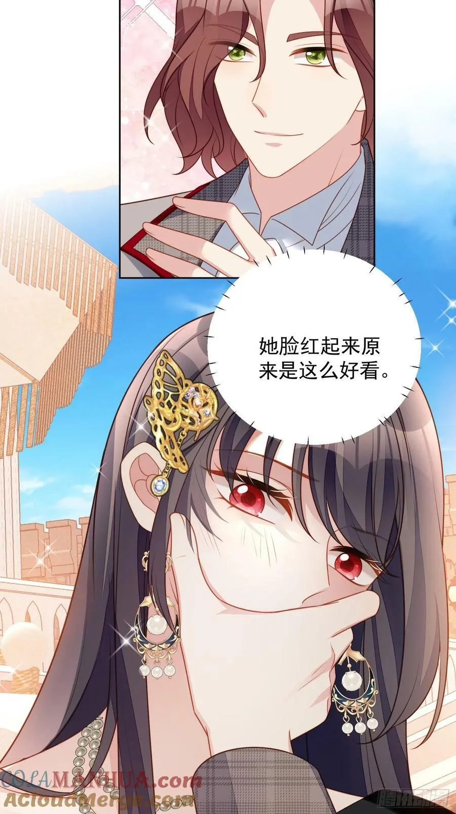 第109话 臣服22
