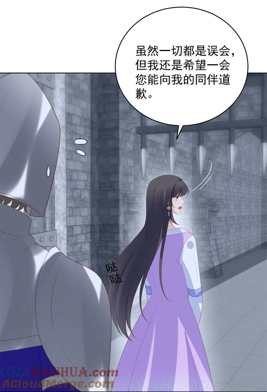 第176话 我们真的没有搞事！18