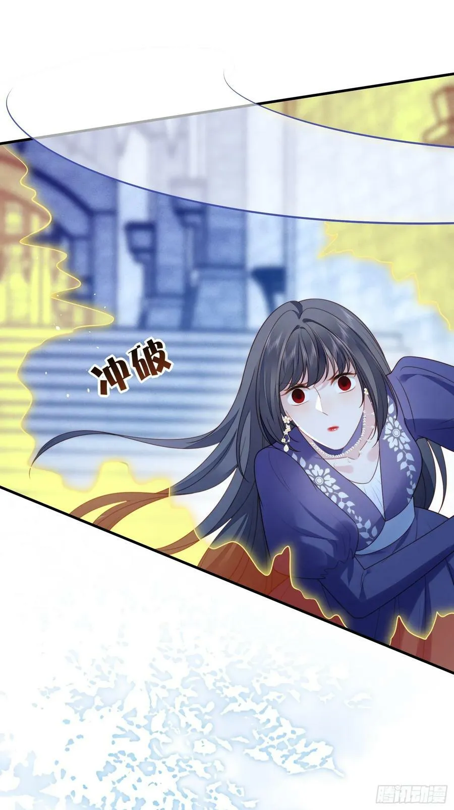 第163话 我永远不会放弃你19