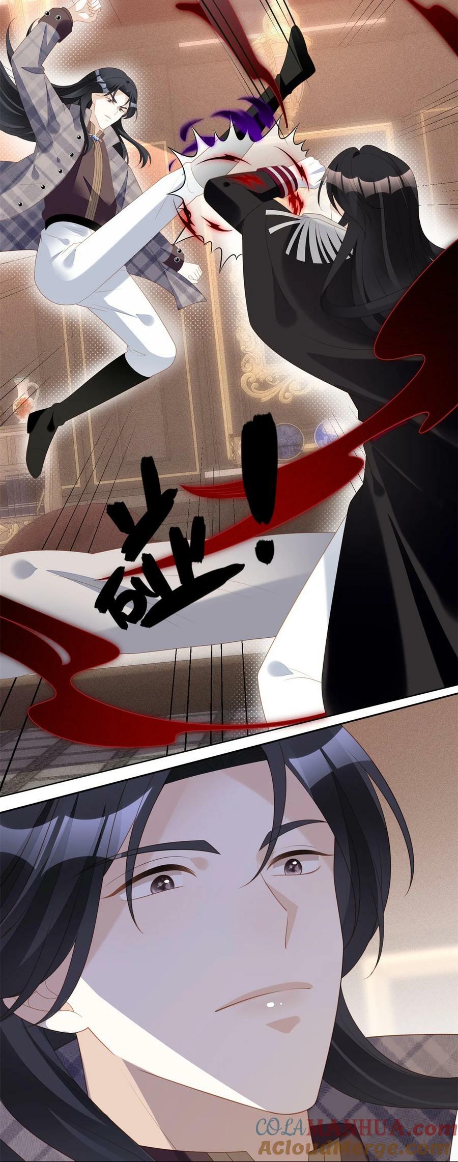 第184话 茉莉出事了2