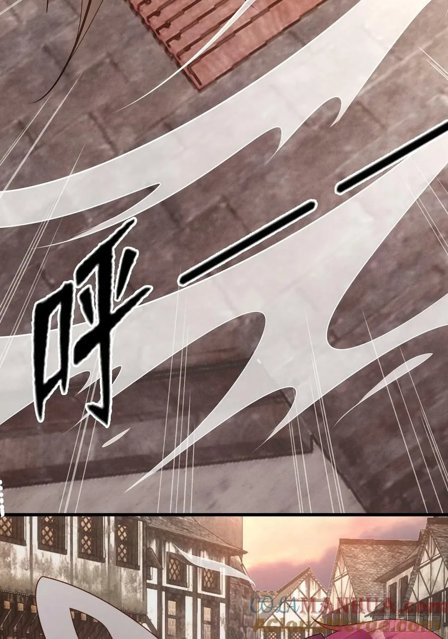 第146话 神秘人是维洛斯32