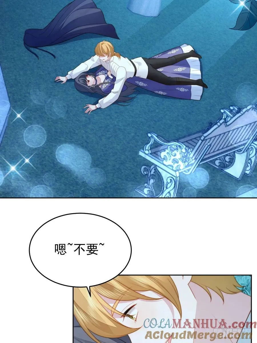 第164话 小骑士好像不对劲26