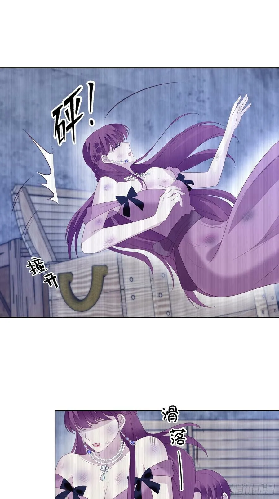 第159话 恶魔先生请你冷静7